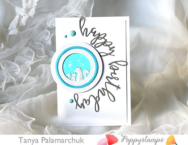 Karte von Poppy Stamps: Happy Birthday Card