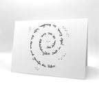 Karten-Kunst Clear Stamps KK-0129 - Spiral-Text Achterbahn
