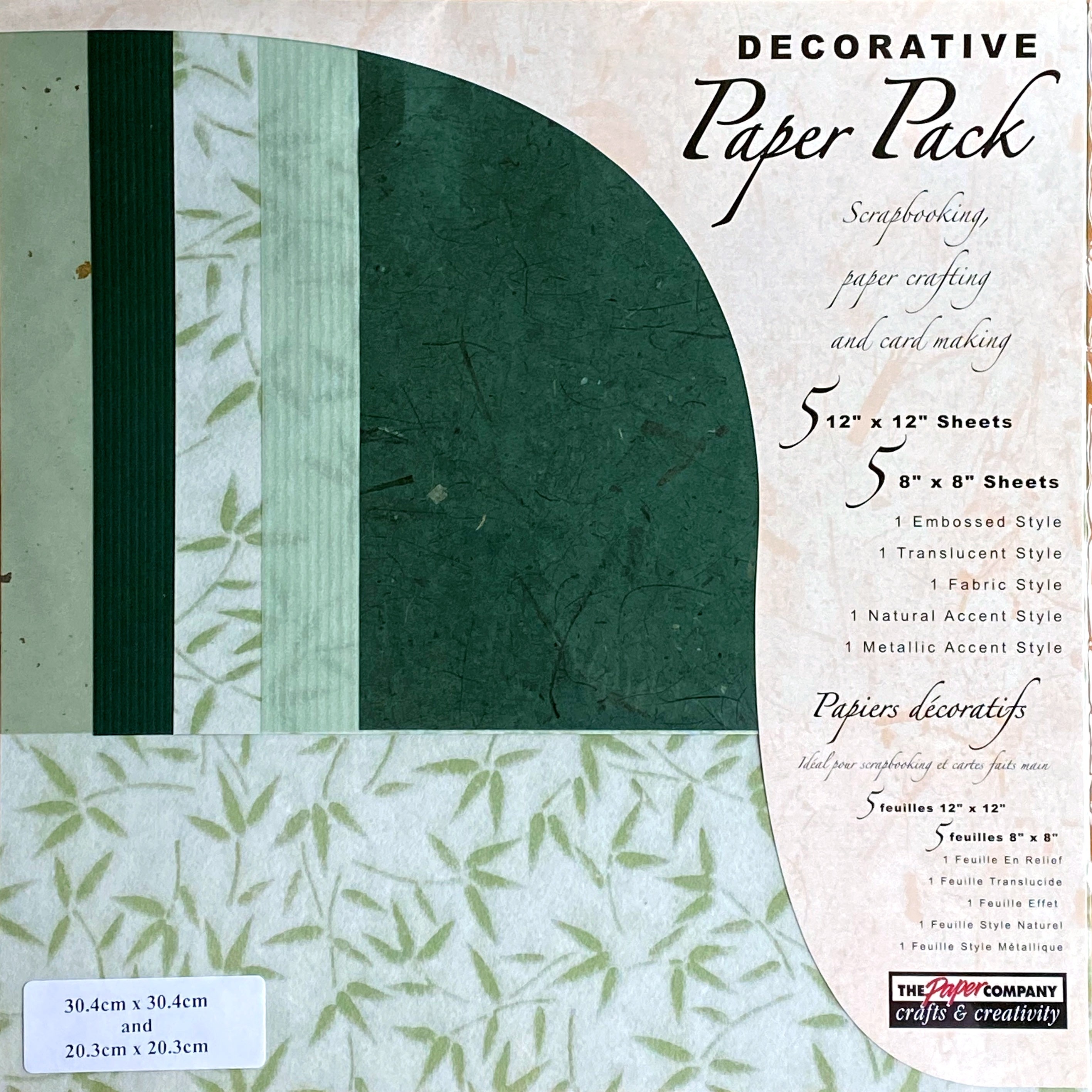 Decorative Paper Pack 12x12 und 8x8 - Grün