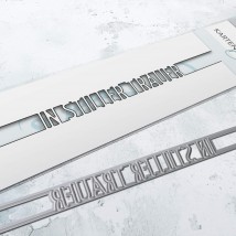 Karten-Kunst Stanzschablone kk-D223 - Brückentext In stiller Trauer