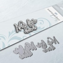 Karten-Kunst Stanzschablone kk-D224 - Elegant Script Nur für dich