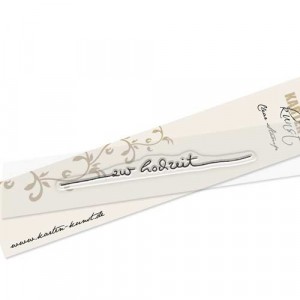 Karten-Kunst Clear Stamp KK-SZ17 - Schriftzug zur Hochzeit - 65% RABATT
