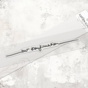 Karten-Kunst Clear Stamp Schriftzug "Zur Konfirmation"