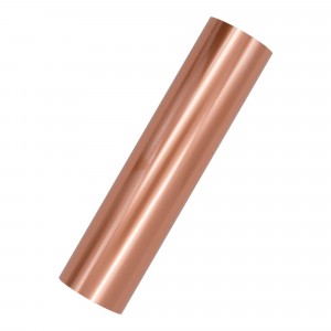 Spellbinders Glimmer Hot Foil Roll - Satin Rose Gold