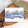 Spellbinders Glimmer Hot Foil Plates - Essential Rectangles 