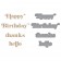 Spellbinders Glimmer Hot Foil Plates - Be Bold Sentiments  & Die