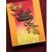Birch Press Stanzschablone - 57556 Oak Leaves Contour Layers