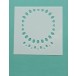 Birch Press Template Set - Gilded Grace Outside Stencil Set 