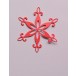 Birch Press Stanzschablone - Cielo Snowflake Layer Set