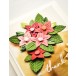 Birch Press Stanzschablone - 57491 Gentle Flower and Leaves Contour Layers