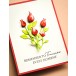 Birch Press Stanzschablone - Delicate Floral Buds Contour Layers
