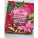 Birch Press Stanzschablone - 57512 Jolly Holly Contour Layers