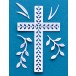 Birch Press Stanzschablone - 57537 Floral Cross Layer Set