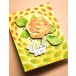 Birch Press Hot Foil Plate - Thank You Noted Script (inkl. Stanzschablone) Set