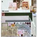 Basic Grey Baby Card Kit