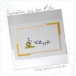 Karten-Kunst Clear Stamps KK-0061 - Viecher im Frühling
