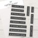 Labelwriter-Stil: Zauberhafte Wünsche – Karten-Kunst Stempel KK-0282