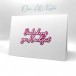 Karten-Kunst Stanzschablone kk-D105 Elegant Script Einladung zur Hochzeit – Textstanze mit Outline | Stanzform Hochzeit Deutsch