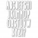 Memory Box Stanzschablone - Twiggy Alphabet