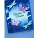 Memory Box Stanzschablone - 94665 Exquisite Leaf Frame