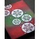 Memory Box Stanzschablone - Starburst Snowflake Discs