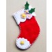 Memory Box Stanzschablone - 94825 Stitchable Stocking