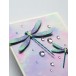 Memory Box Stanzschablone - 94834 Azure Dragonflies