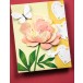 Memory Box Stanzschablone - 94881 Tender Peony Bud