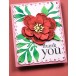 Memory Box Stanzschablone - 94881 Tender Peony Bud