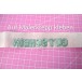 Buchstaben-Schablonen auf Malerkreppband kleben, und dann das ganze Wort zum Stanzen auf das Papier kleben