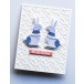 Poppy Stamps Stanzschablone - 2508 Circling Frame