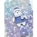 Poppy Stamps Stanzschablone - 2643 Nordic Bundled Bear