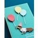 Poppy Stamps Stanzschablone - 2672 Brilliant Birthday Balloons