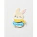 Poppy Stamps Stanzschablone - 2708 Nordic Bundled Bunny