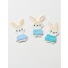 Poppy Stamps Stanzschablone - 2717 Nordic Bunny Trio